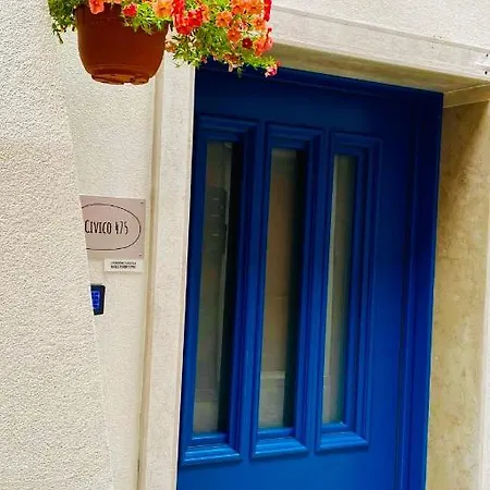Civico475 House *